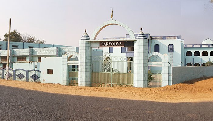 Sarvodya Khanpur
