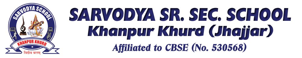 Sarvodya Khanpur logo